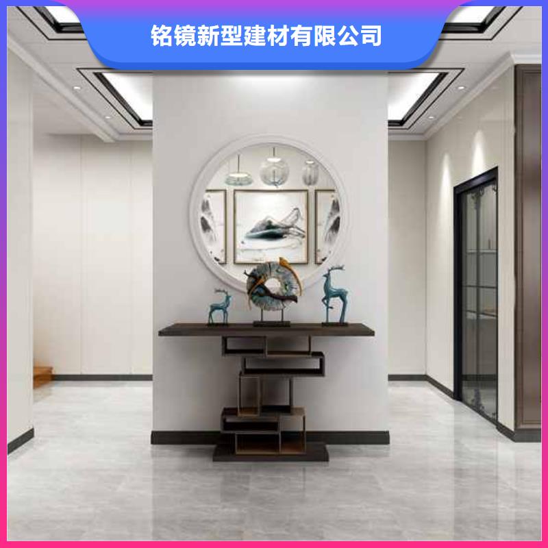 优选：集成墙板全屋整装基地