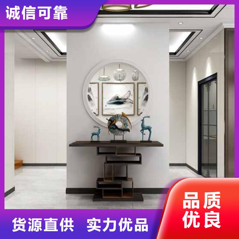 【竹木纤维集成墙板】方形落水管库存丰富