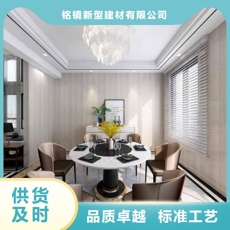 工装集成墙板多少钱一平设计