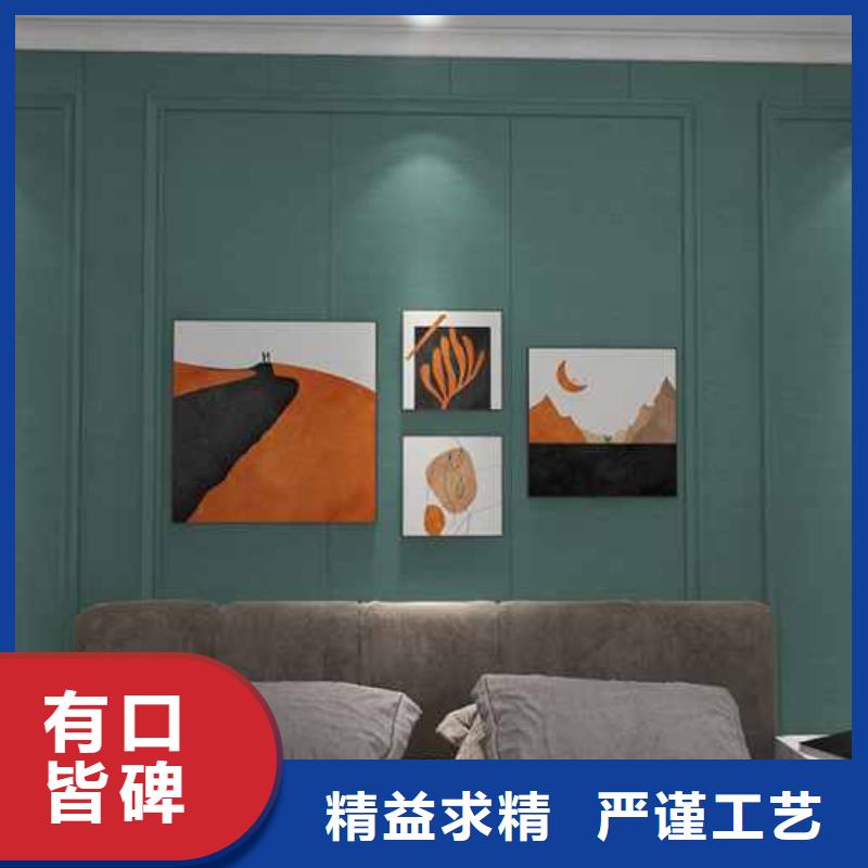 厂家批发集成墙板_便宜的集成墙板哪里有卖贴心服务