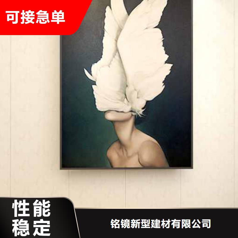 竹木纤维集成墙板多少钱一平方供应商报价