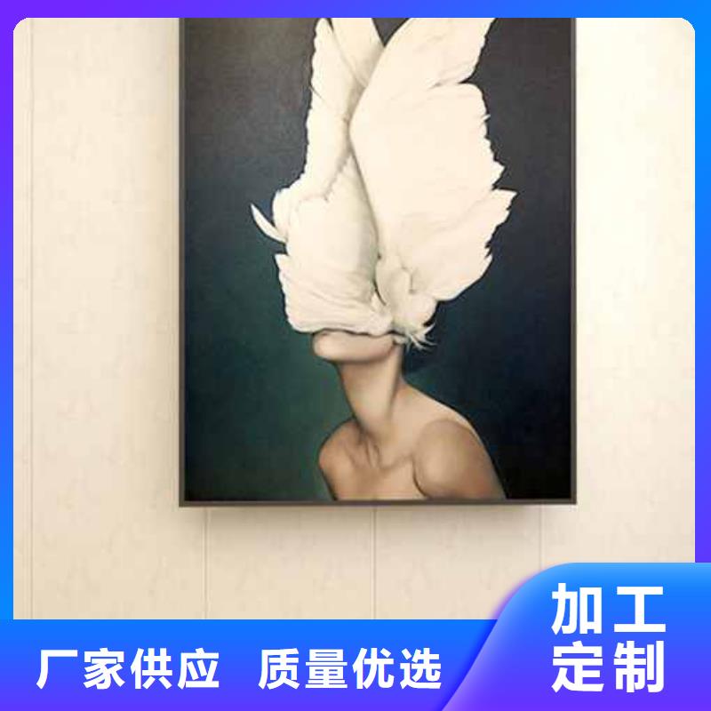 竹木纤维集成墙板装修到底好不好厂家-价格低