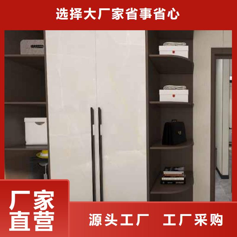 竹木纤维墙板有甲醛吗厂家-高品质