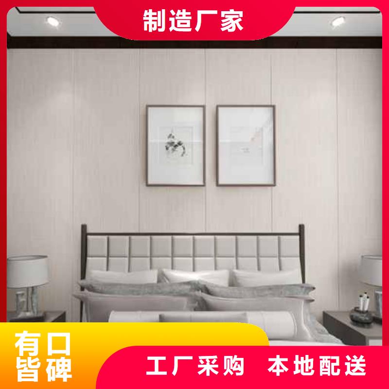 工装集成墙板和竹木纤维墙板哪个好价格低