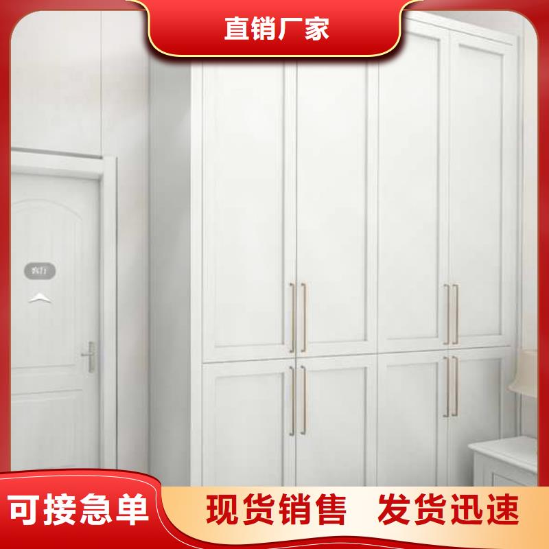 竹木纤维集成墙板从厂家买售后有保障