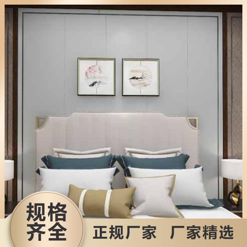 供应集成墙板安装多少钱一平方_厂家/供应