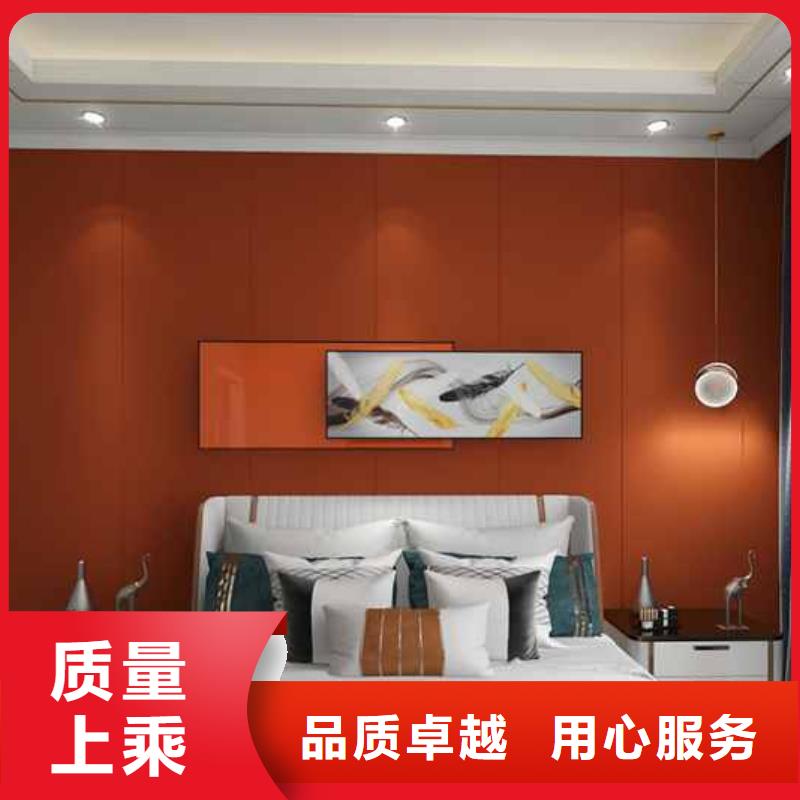 竹木纤维集成墙板厂家地址厂家质优价廉