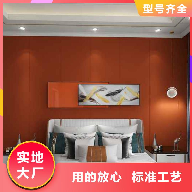 家装护墙板用白色还是灰色好值得信赖