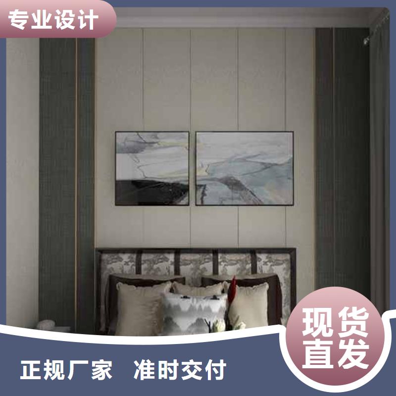 常年供应竹木纤维集成墙板有甲醛吗-省心