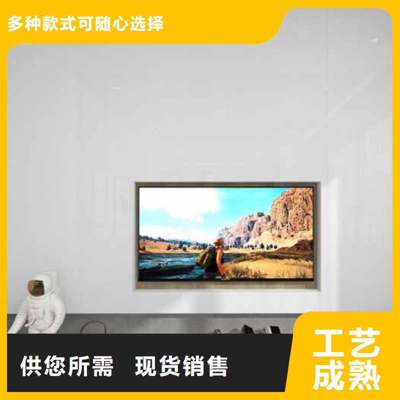 竹木纤维集成墙板装修到底好不好厂家-价格低