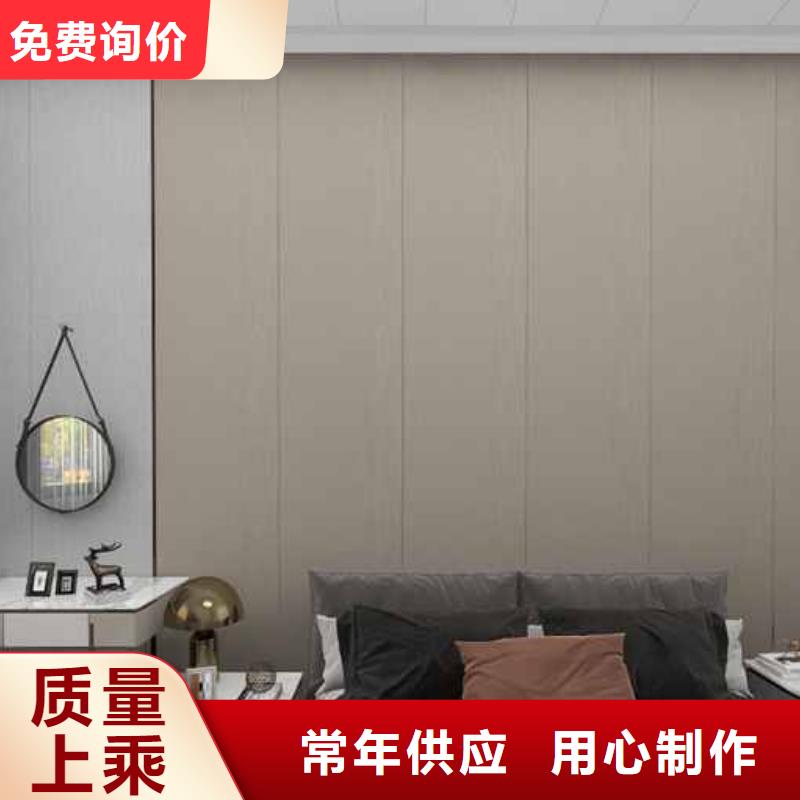 竹木纤维集成墙板环保吗以诚为本欢迎咨询