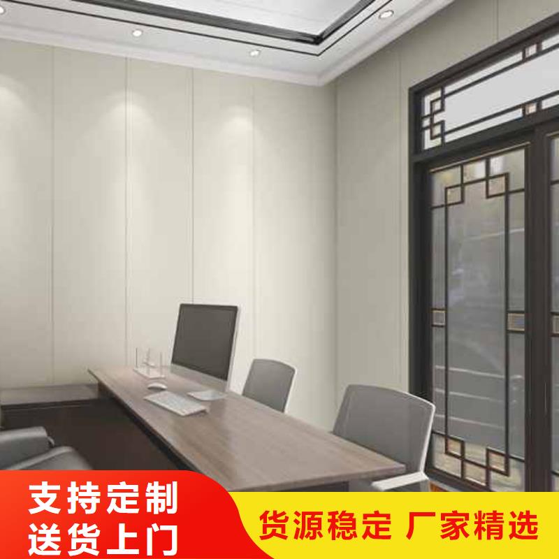 竹木纤维集成墙板,集成墙板联系厂家