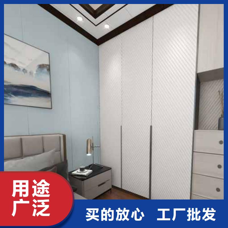 无缝墙板怎么安装质量靠谱