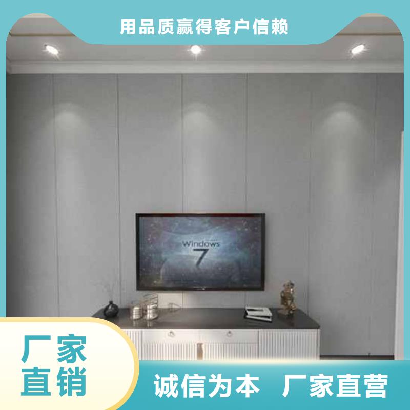 工装护墙板吊顶灯采购价格