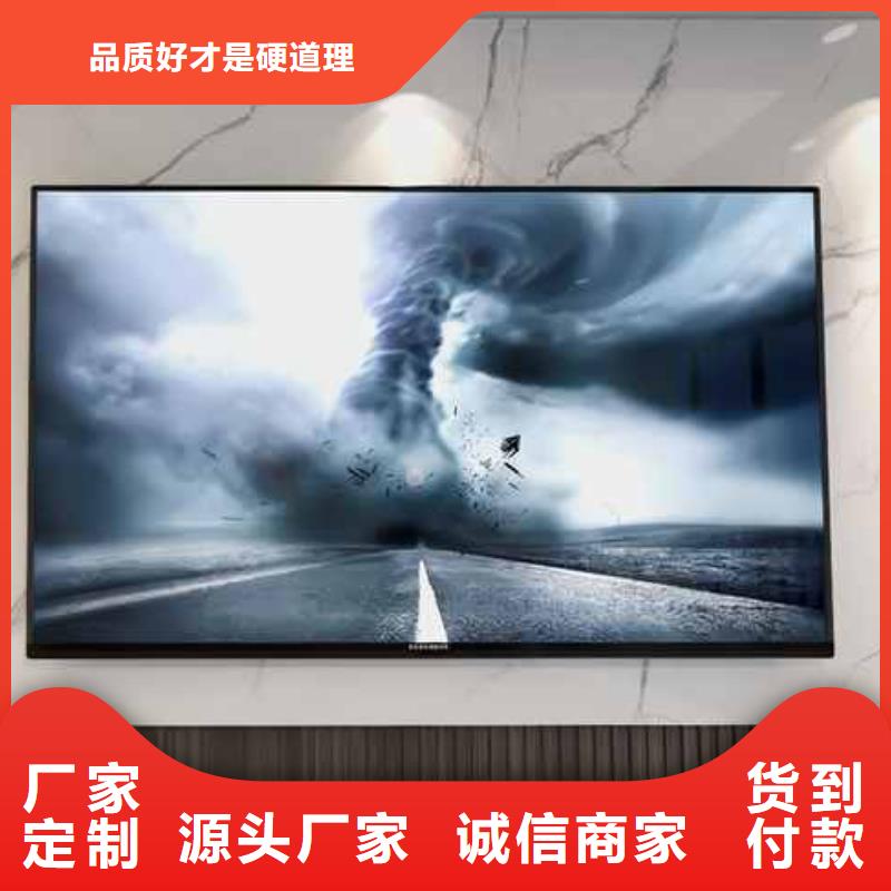 家装护墙板品牌十大排名价格优惠