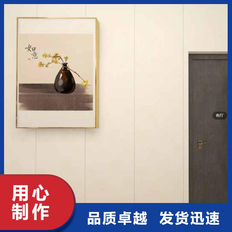 2025质优价廉#竹木纤维护墙板多少钱一平米制造商#来图定制