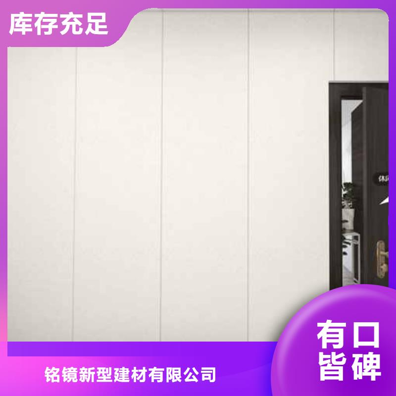 竹木纤维护墙板优缺点多年行业经验