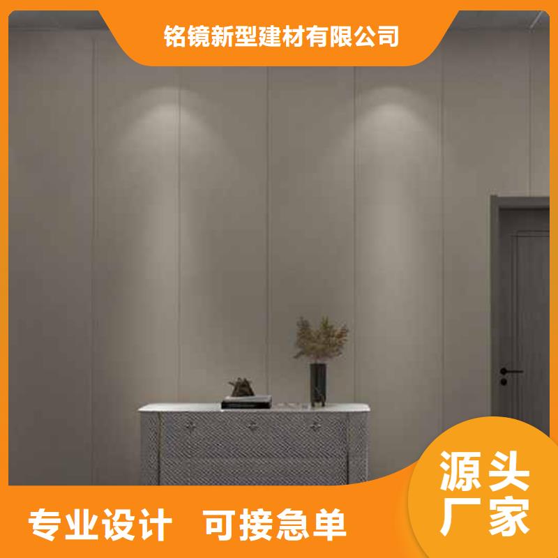 竹木纤维集成墙板【成品落水管】产品细节