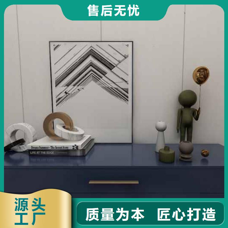 竹木纤维集成墙板厂家地址厂家-长期有效