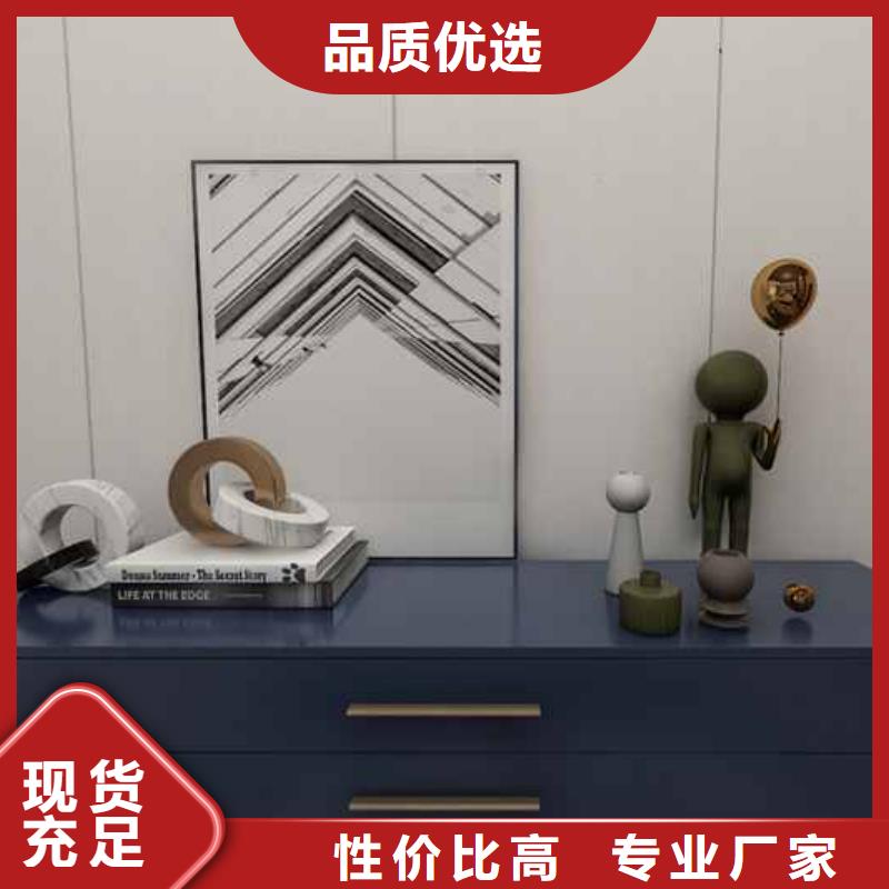 竹木纤维集成墙板-专注竹木纤维集成墙板十多年