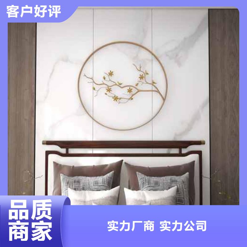 竹木纤维集成墙板生产厂家-找铭镜新型建材有限公司