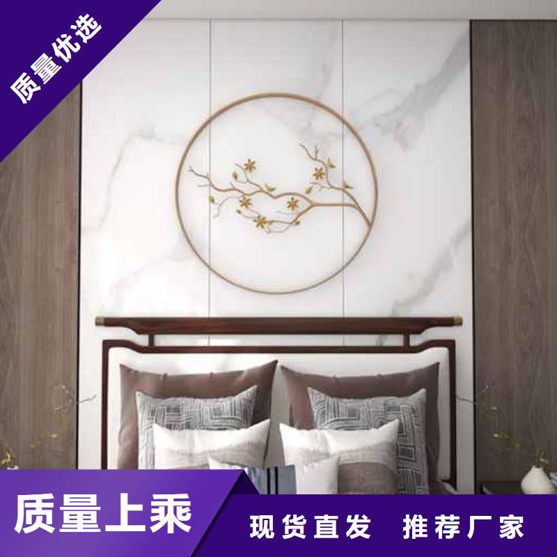 护墙板什么材质的环保厂家信守承诺