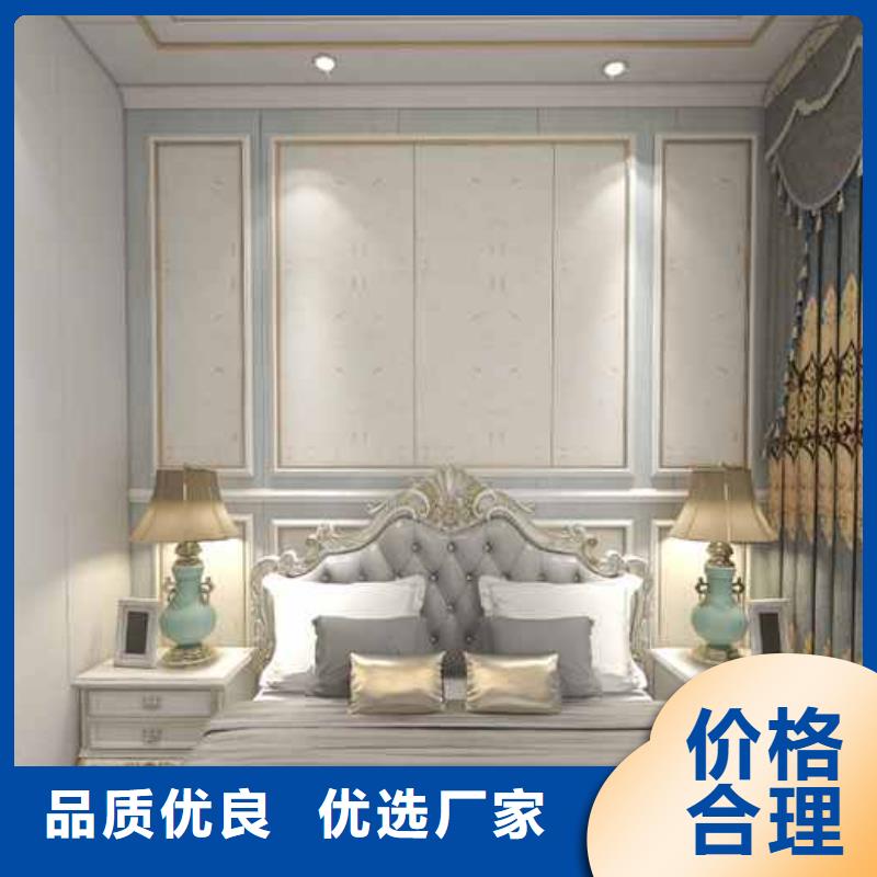 集成墙板厂家厂家-价格合理