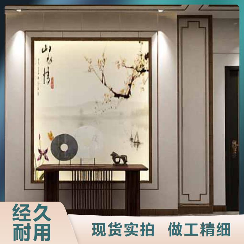 护墙板多少钱一平米中心