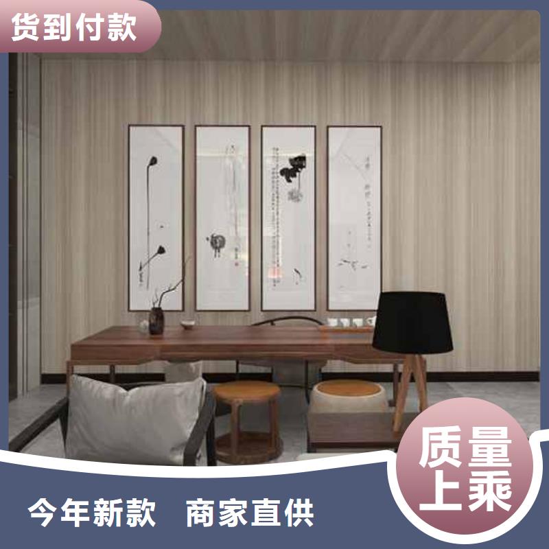 无缝墙板怎么安装质量靠谱