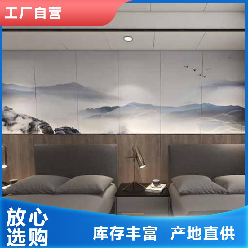 优质竹木纤维护墙板品牌排行榜生产厂家
