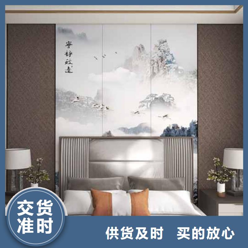 竹木纤维集成墙板多少钱一平方购买认准实力厂家