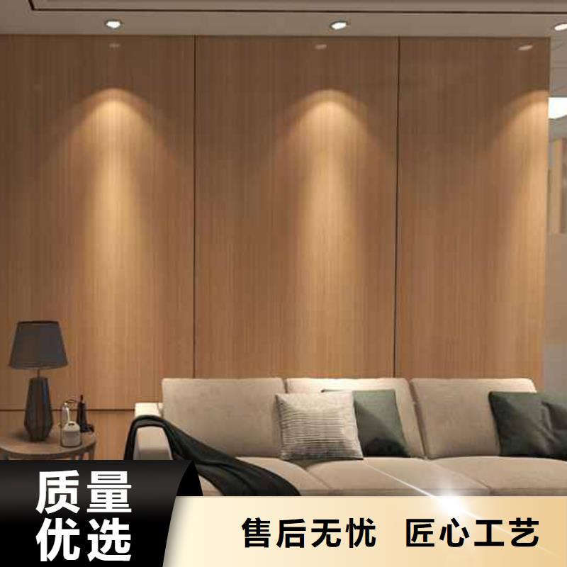 集成墙板装修到底好不好批量采购
