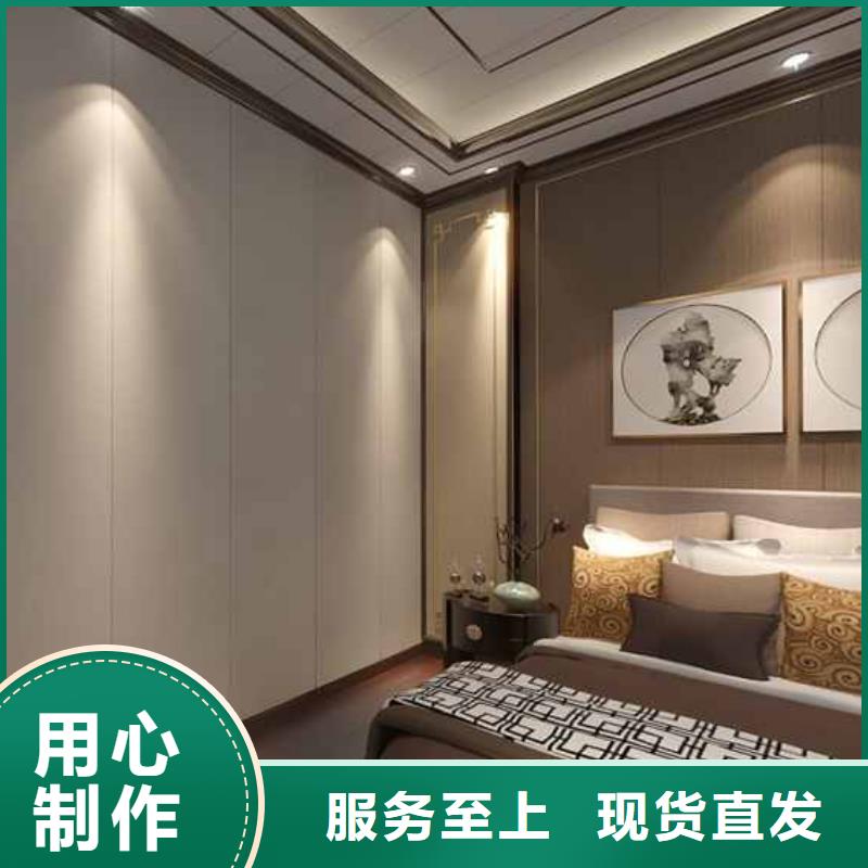 竹木纤维集成墙板竹炭板量大更优惠