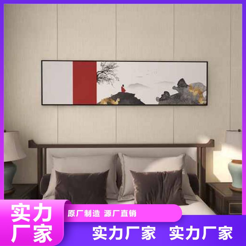 竹木纤维集成墙板,304不锈钢背景墙一致好评产品
