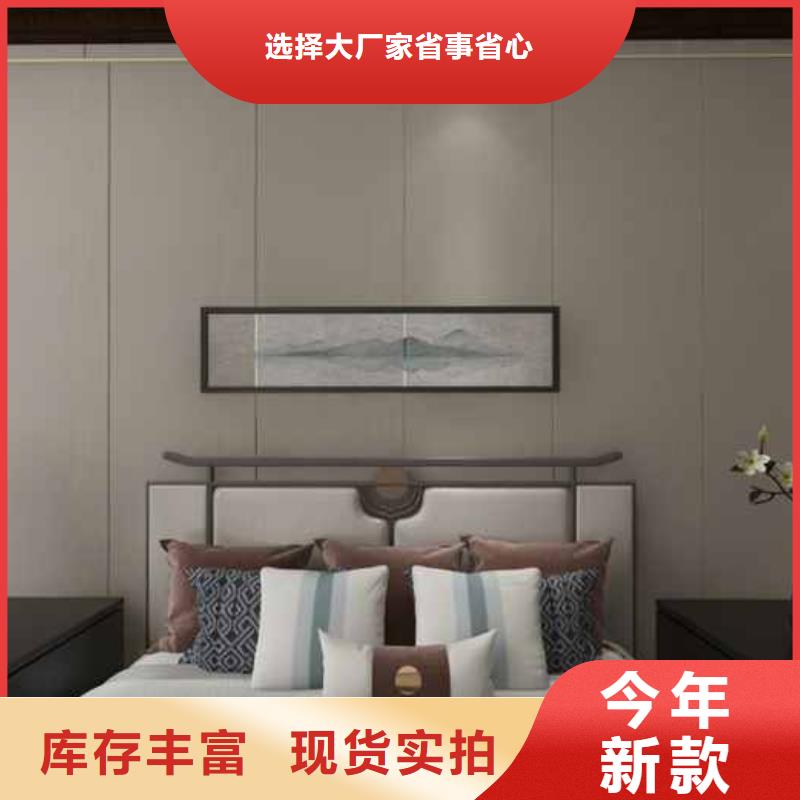 家装护墙板用什么材质比较好-实力大厂