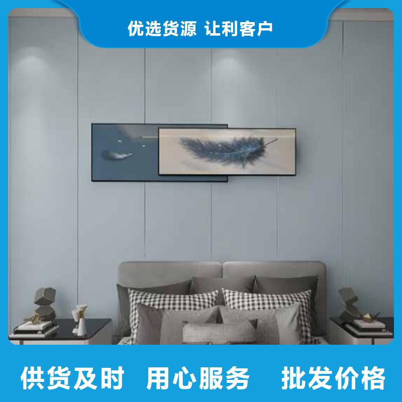 竹木纤维集成墙板多少钱一平方生产厂家-找铭镜新型建材有限公司