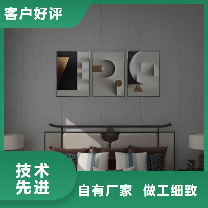 竹木纤维护墙板是什么材质多种规格任您选择