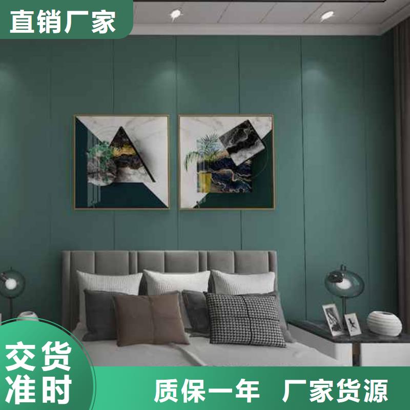 毛坯房集成墙板效果图产品型号参数