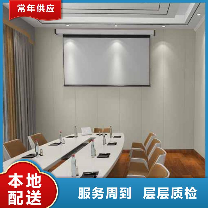 竹木纤维集成墙板【竹炭大板】现货交易