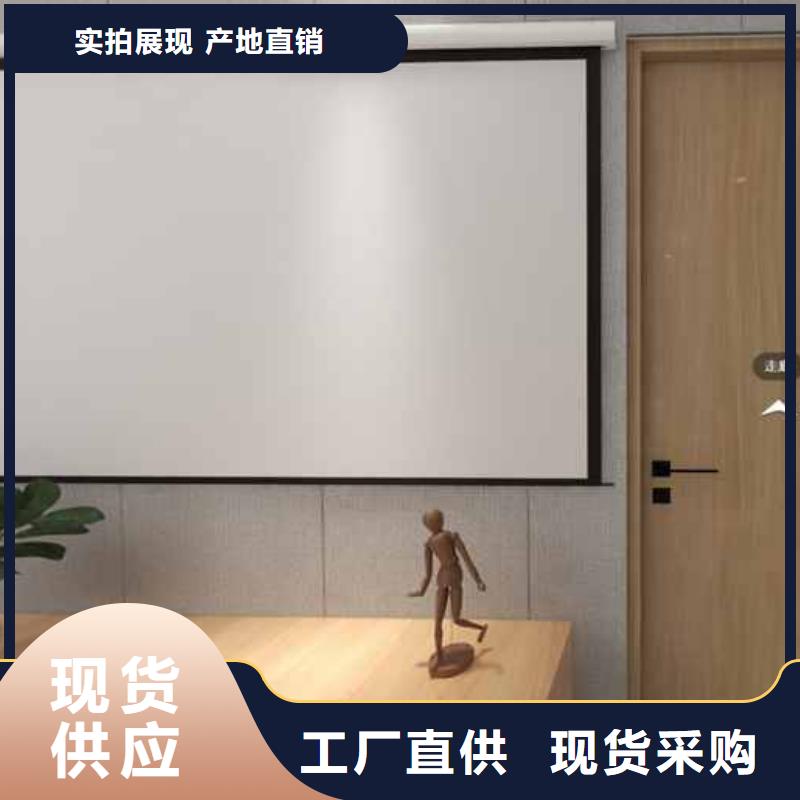 定制竹木纤维集成墙板装修效果图_诚信企业