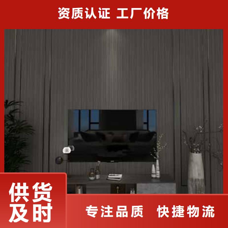 护墙板哪种材料比较好品质保障