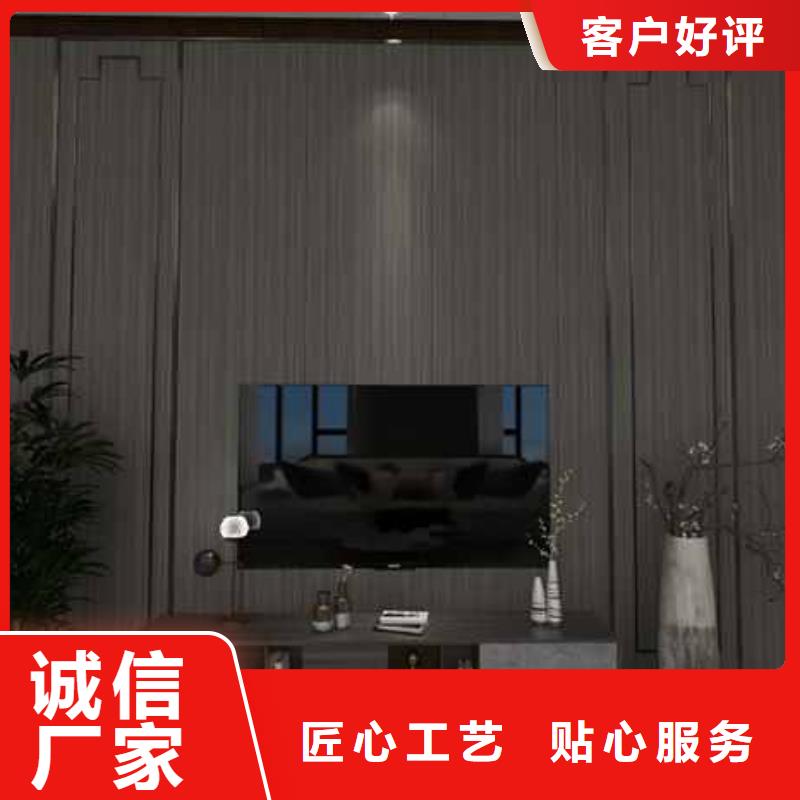买竹木纤维集成墙板多少钱一平方认准铭镜新型建材有限公司