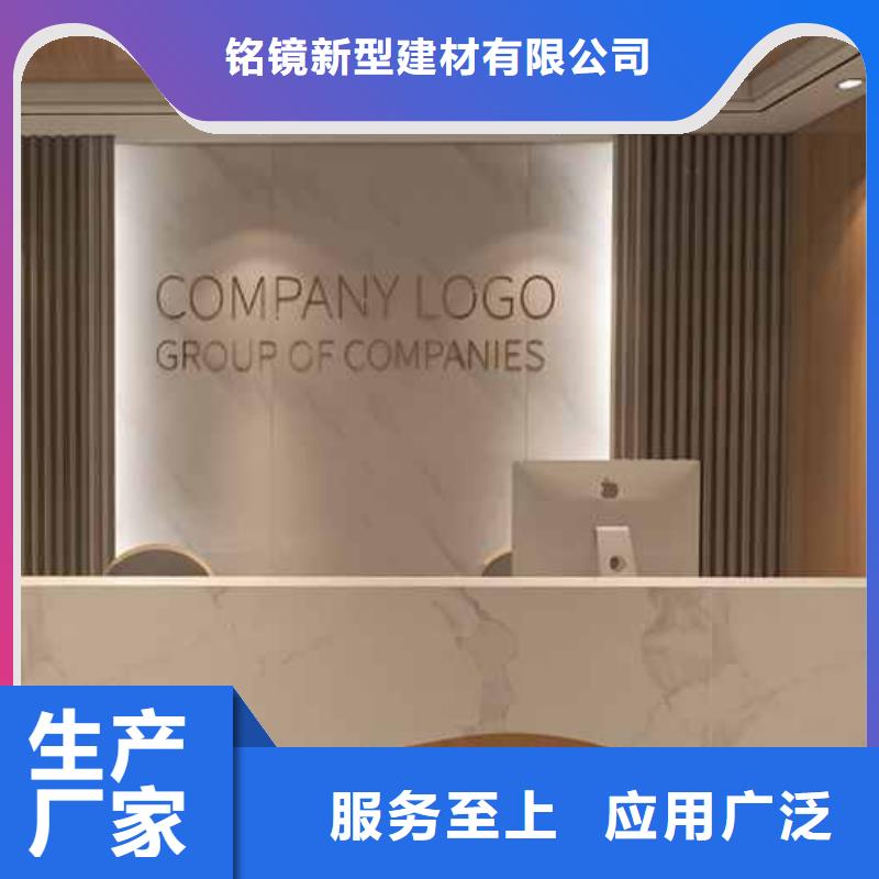 护墙板安装多少钱一平米量大从优