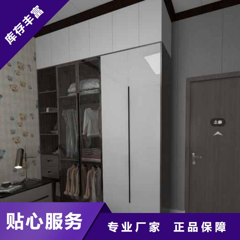 销售竹木纤维护墙板安装视频厂家
