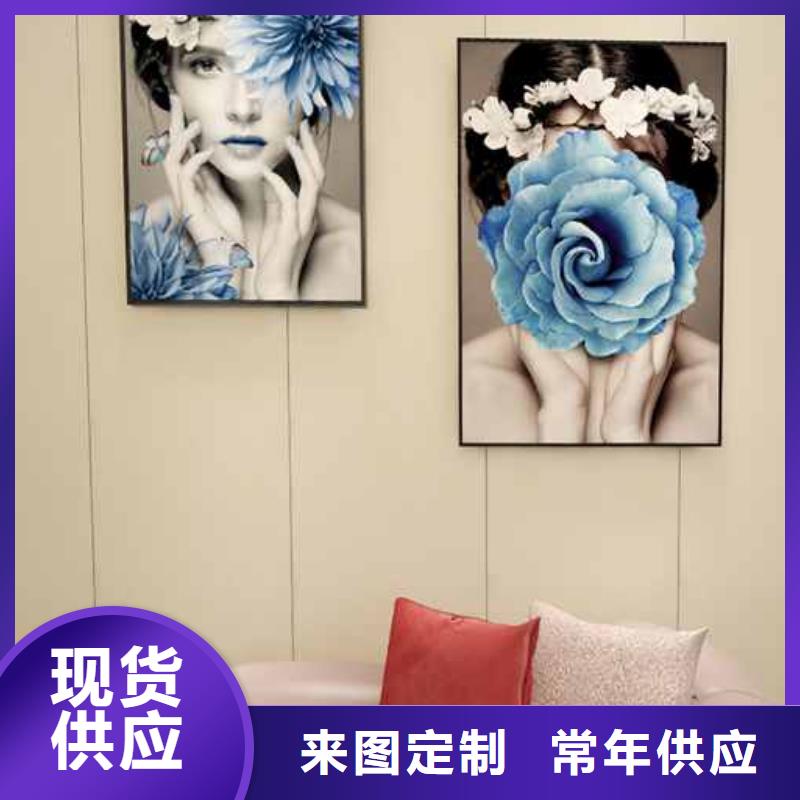 护墙板什么材质的环保非标定制