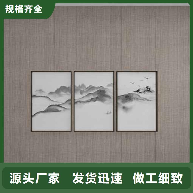 墙板哪种材质比较好公司