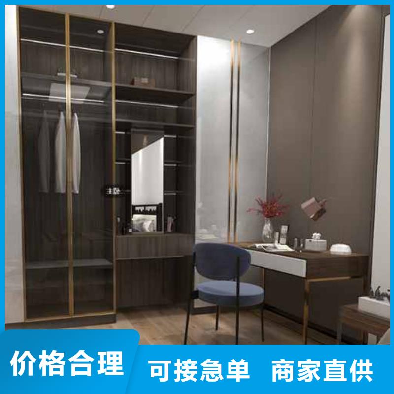 家装护墙板用什么材质比较好为您介绍