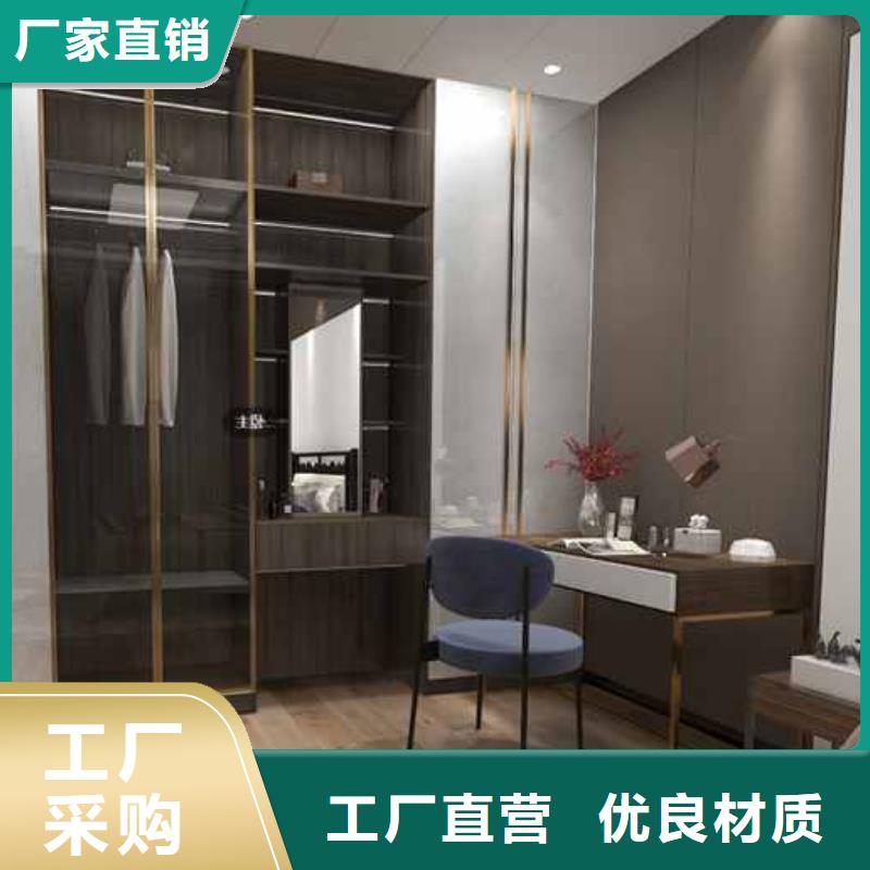 竹木纤维集成墙板有甲醛吗定制-厂家直销
