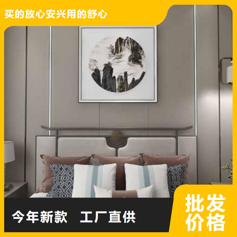 竹木纤维集成墙板厂家地址出厂价