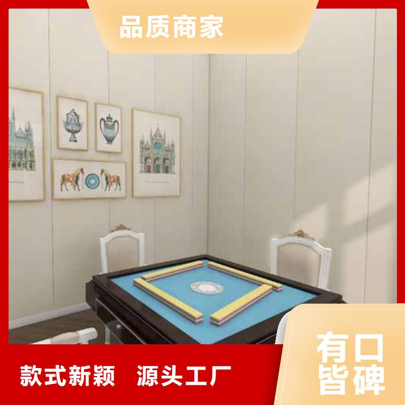 竹木纤维集成墙板怎么安装价格实在的厂家
